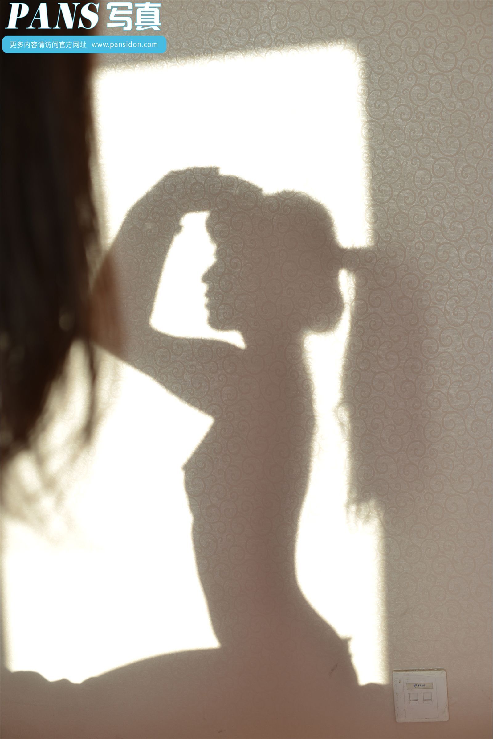 [PANS]2014-10-01 2014国庆特刊 可儿影子